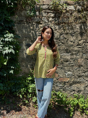 Prakriti — Green