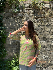 Prakriti — Green