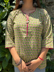 Prakriti — Green