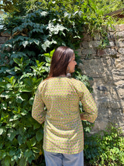 Prakriti — Green