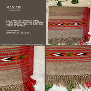 Manjari Kullvi — Beige