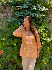 Prakriti — Yellow